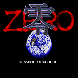 Zero Rei — sstitle (WOR)