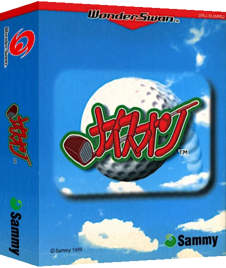 Nice On — box-3D (JP)