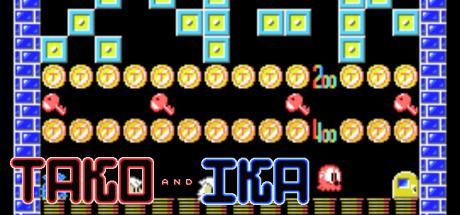 Tako And Ika — steamgrid