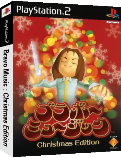 Bravo Music - Christmas Edition — box-3D (JP)