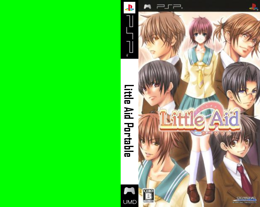 Little Aid Portable — box-texture (JP)