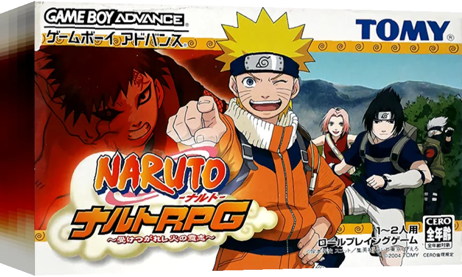 Naruto RPG - Uketsugareshi Hi no Ishi — box-3D (JP)