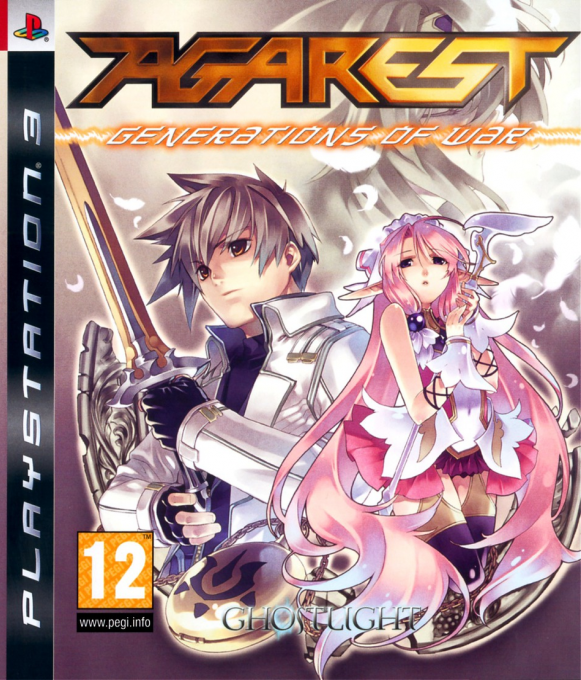 Agarest - Generations of War box art