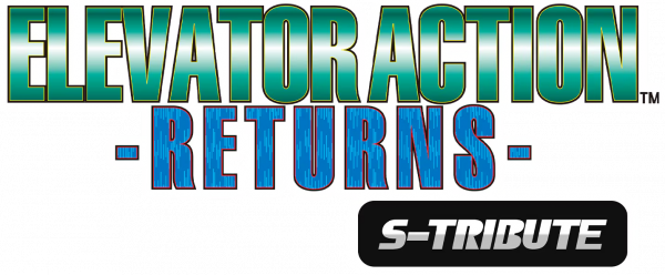 Elevator Action -Returns- S-Tribute — wheel-hd (WOR)