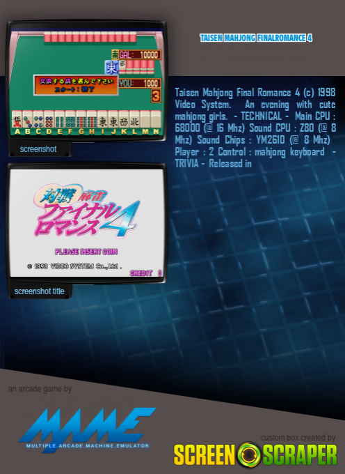 Taisen Mahjong Finalromance 4 — box-2D-back (SS)