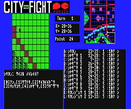 City Fight — ss (JP)