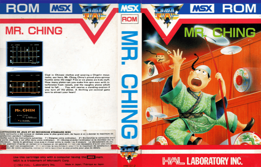 Mr. Chin — box-texture (EU)