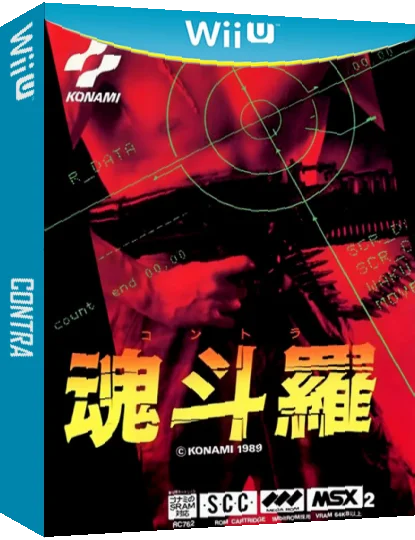 Contra — box-3D (JP)