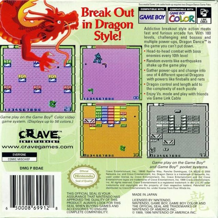 Dragon Dance — box-2D-back (US)