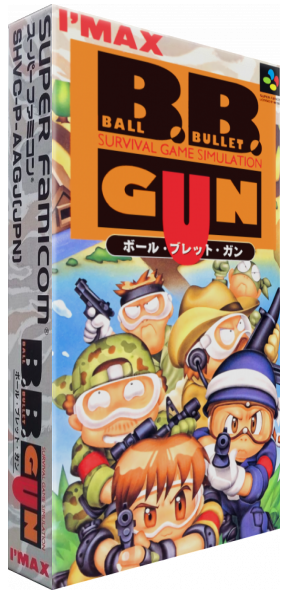 Ball Bullet Gun — box-3D (JP)