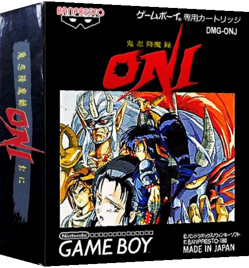 Oni — box-3D (JP)