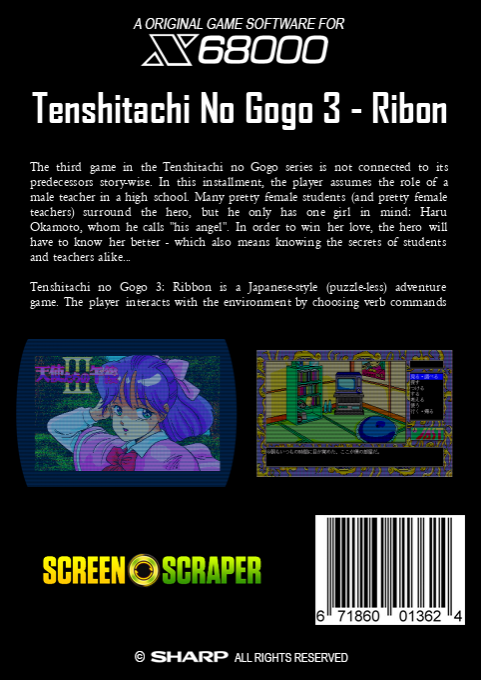 Tenshitachi No Gogo 3 - Ribon — box-2D-back (SS)