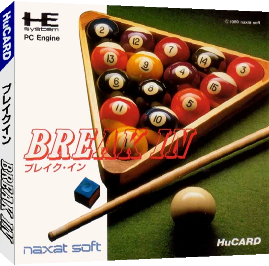 Break In — box-3D (JP)