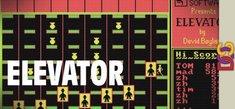 Elevator — steamgrid