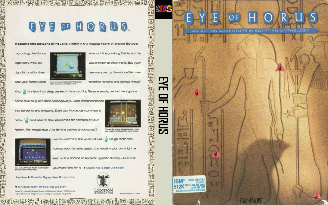 Eye Of Horus — box-texture (US)