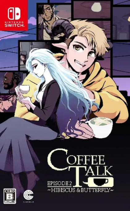 Coffee Talk Episode 2 - Hibiscus & Butterfly — box-2D (JP)