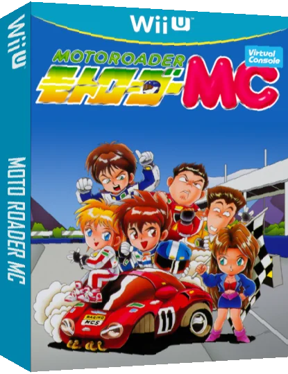 Moto Roader MC — box-3D (CUS)
