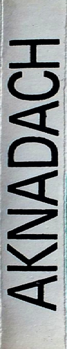 Aknadach — box-2D-side (WOR)