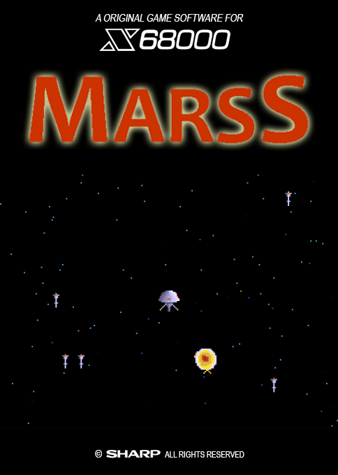 Marss box art