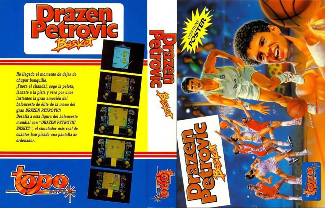 Drazen Petrovic Basket — box-texture (SP)