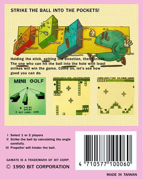 Mini Golf — box-2D-back (WOR)
