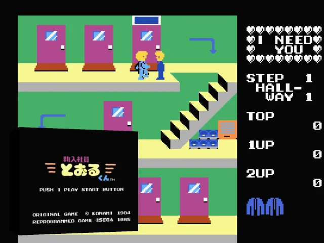 Mikie — mixrbv2 (WOR)