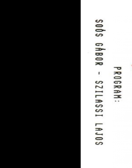 Bigyulabolt — box-2D-back (HU)