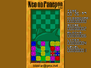 Neo No Panepon — ss (WOR)