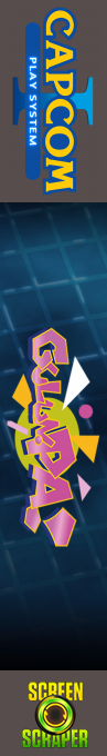 Gulun.Pa — box-2D-side (SS)