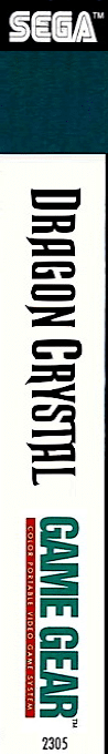 Dragon Crystal — box-2D-side (US)