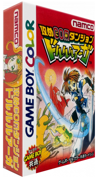 Seme COM Dungeon - Drururuaga — box-3D (JP)