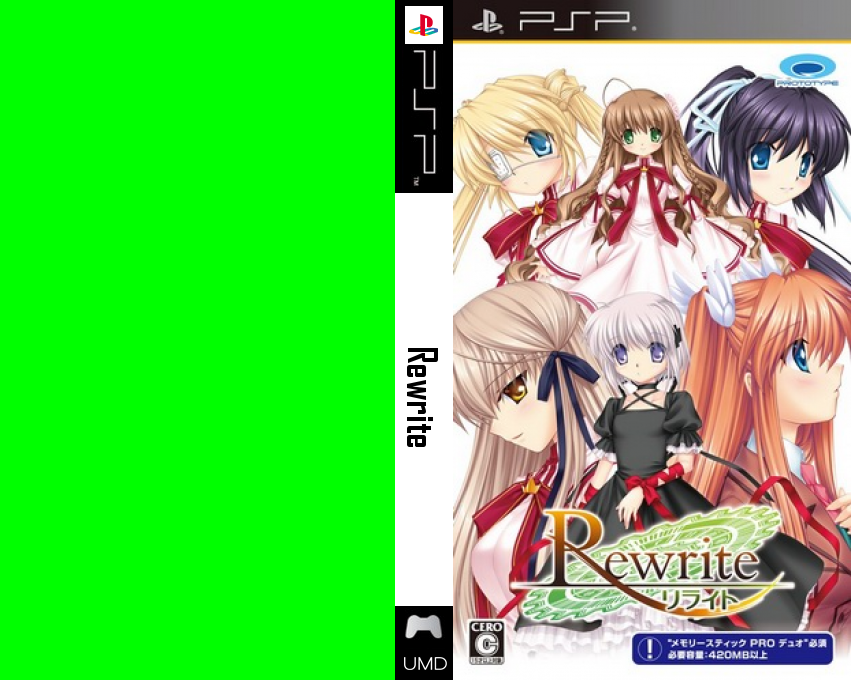 Rewrite — box-texture (JP)
