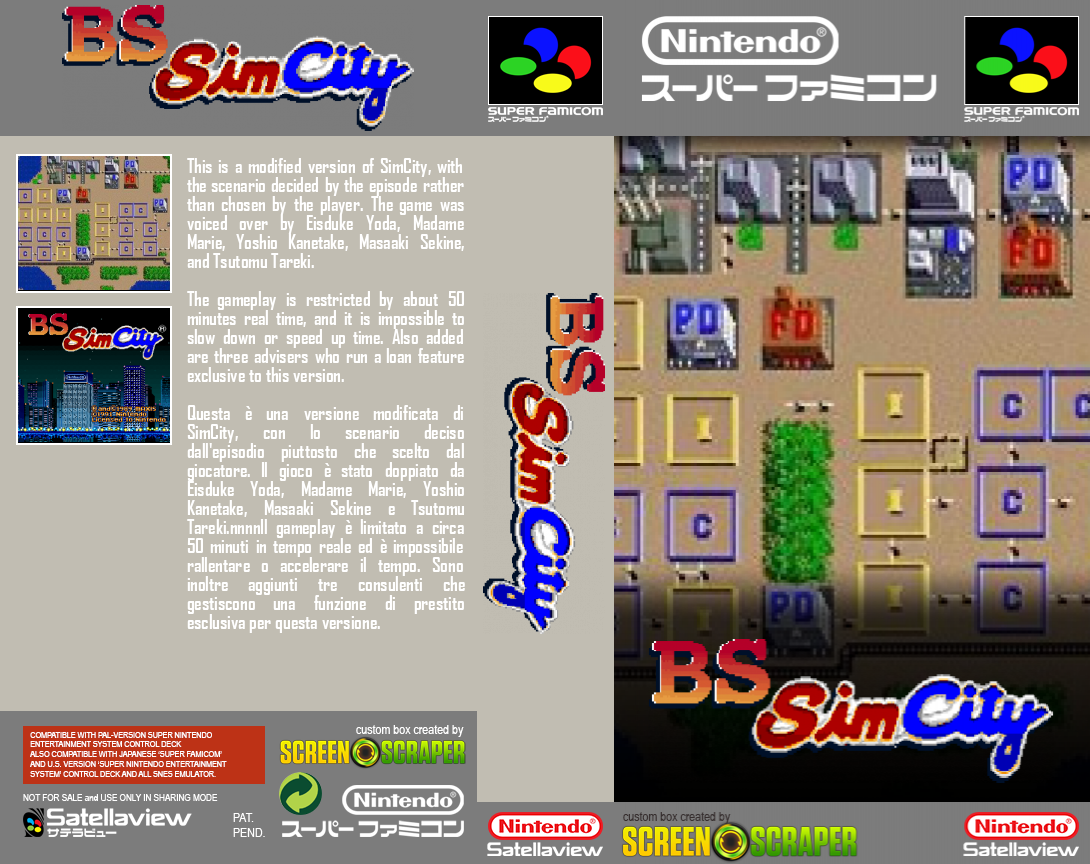BS Sim City: Machi Tsukuri Taikai — box-texture (SS)