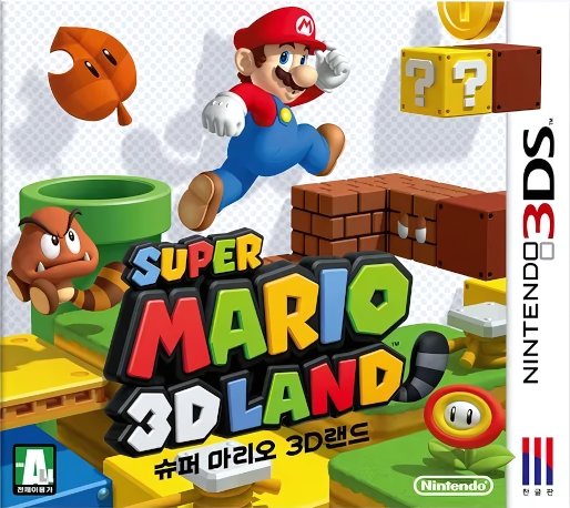 Super Mario 3D Land — box-2D (KR)