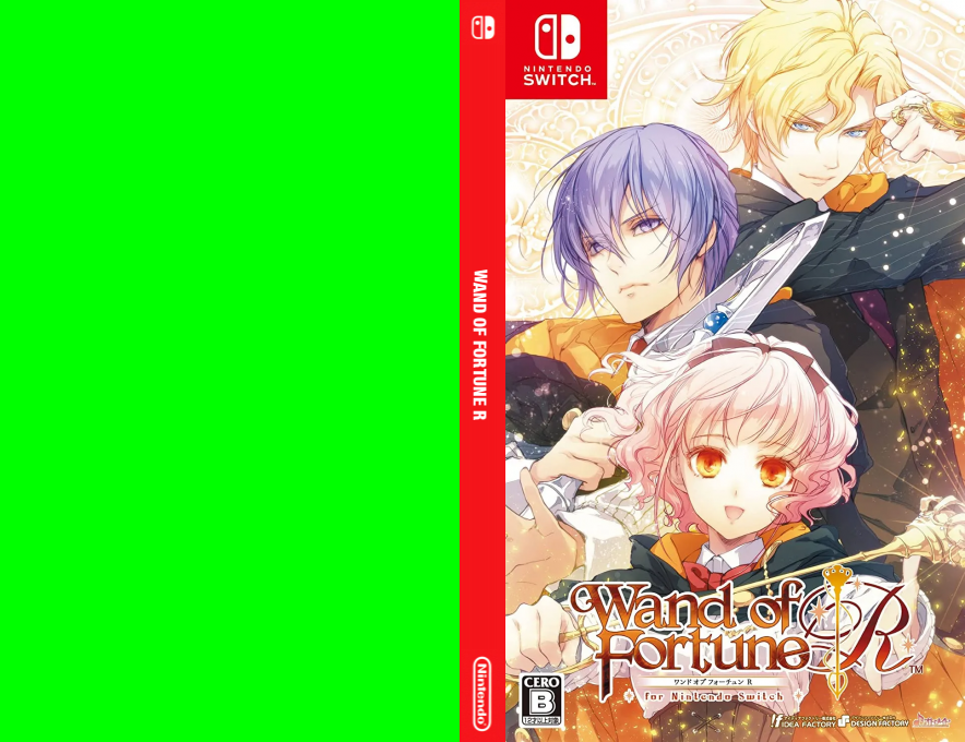 Wand of Fortune R — box-texture (JP)