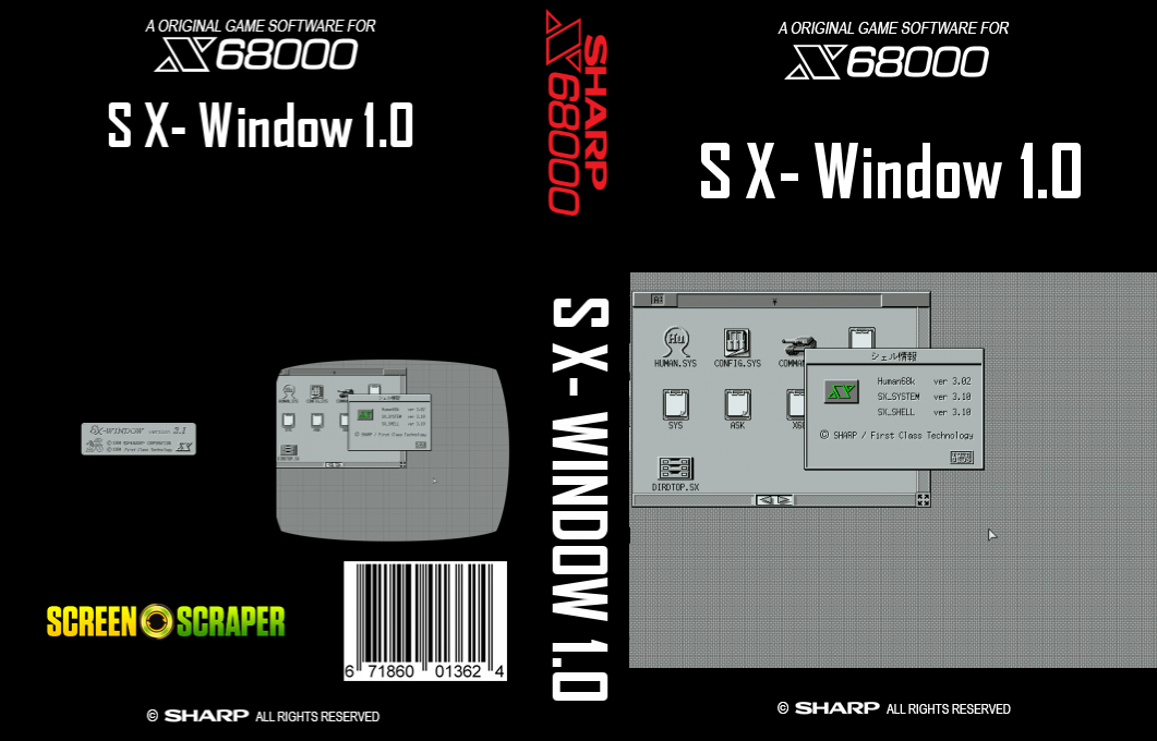 S X- Window 1.0 — box-texture (SS)