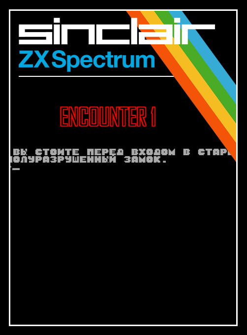 Encounter 1 box art