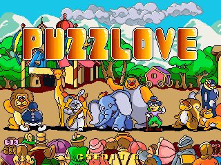 Puzzlove — sstitle (WOR)
