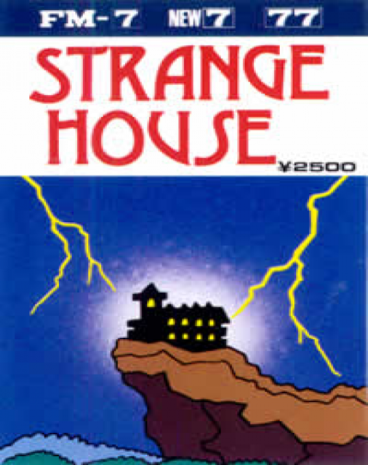 Strange House box art