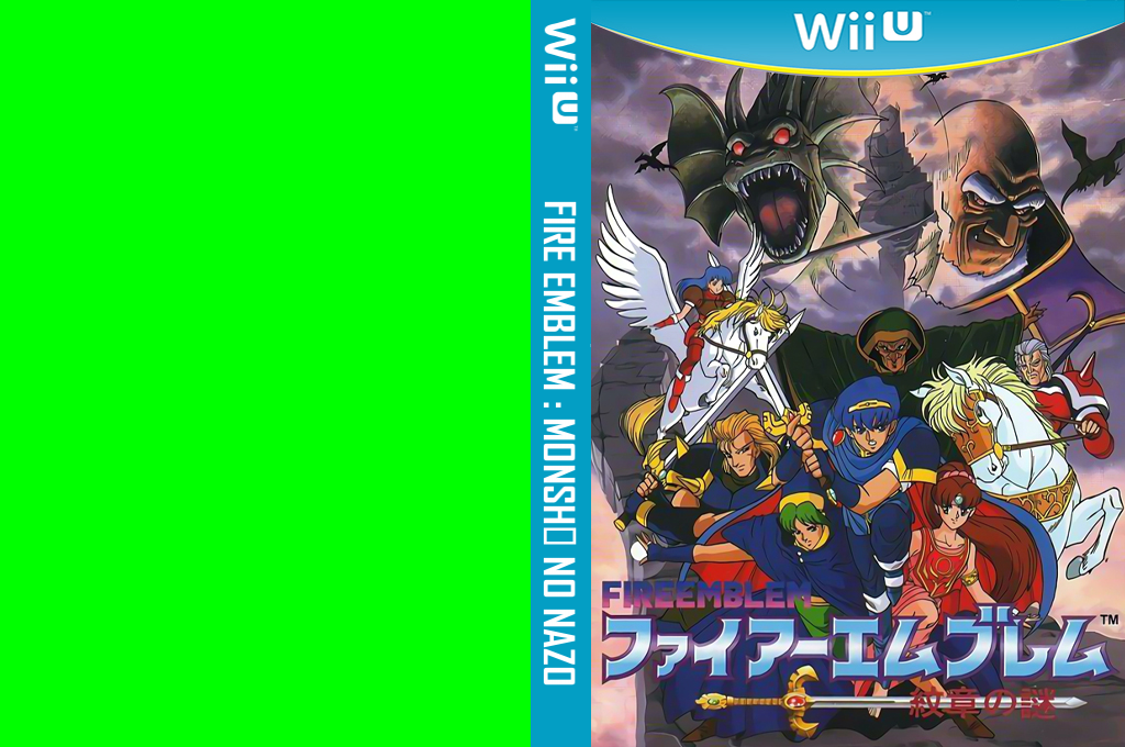 Fire Emblem - Monshō no Nazo — box-texture (JP)