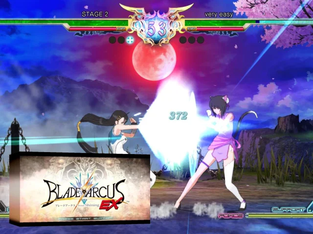 Blade Arcus from Shining EX — mixrbv2 (JP)