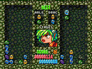 Puyo Puyo — ss (WOR)