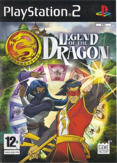 Legend of the Dragon — box-2D (EU)