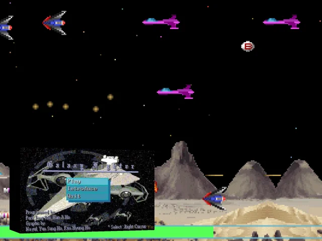 Galaxy Fighter — mixrbv2 (WOR)