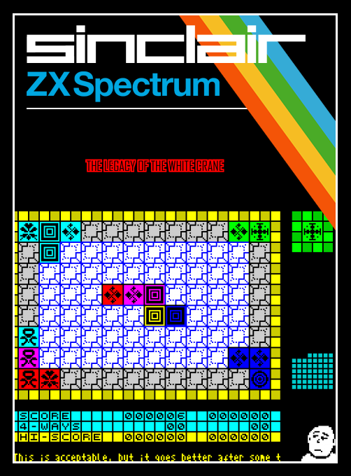 The Legacy of the White Crane — box-2D (SS)