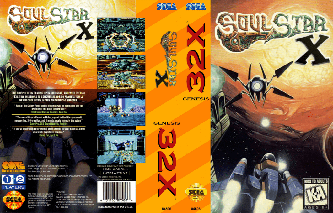 Soulstar X — box-texture (US)
