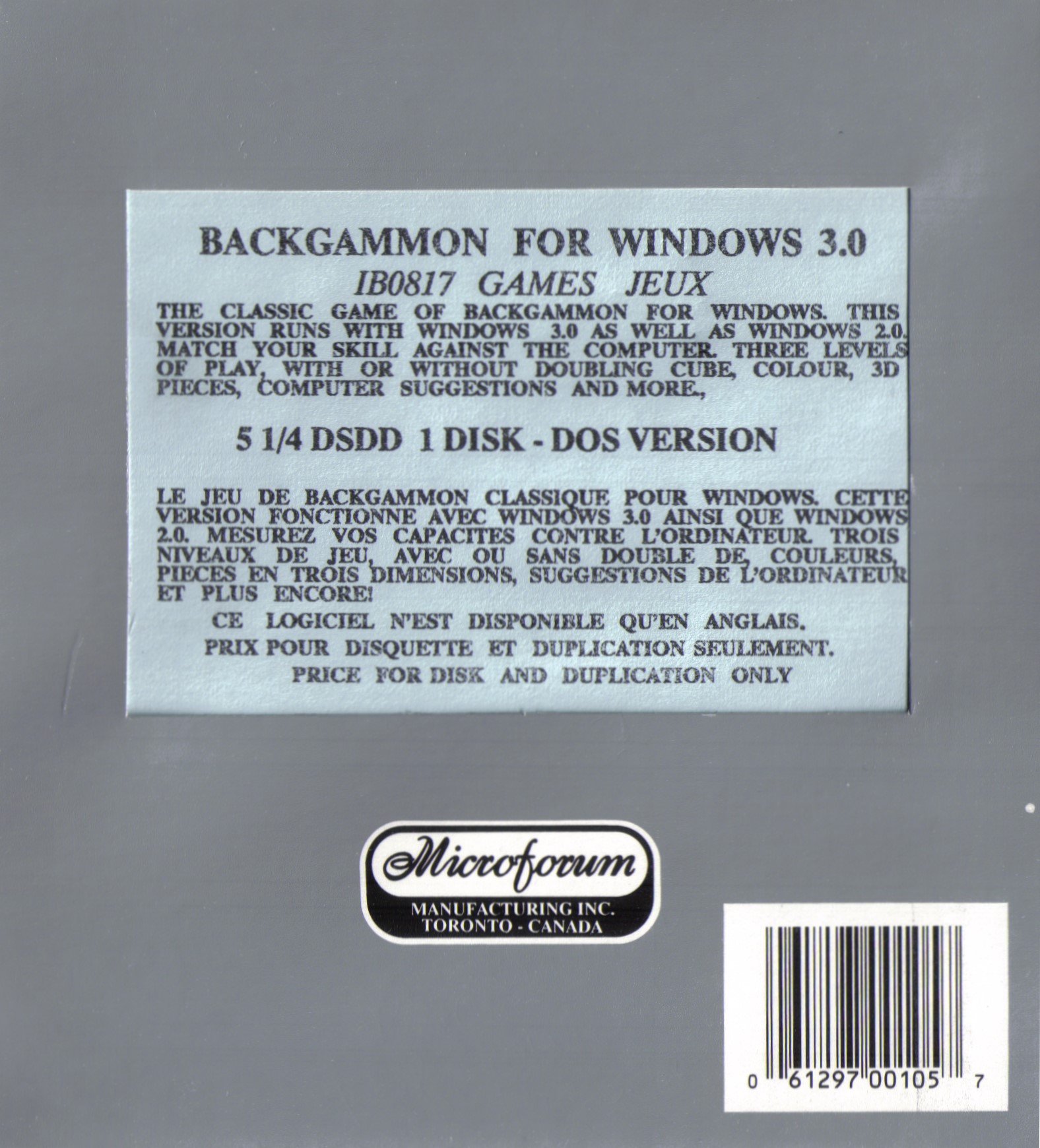 Backgammon — box-2D-back (CA)