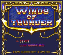 Lords of Thunder — sstitle (JP)