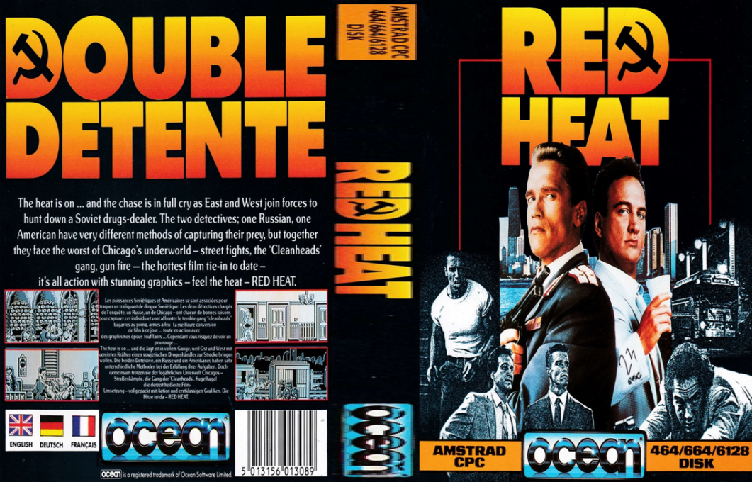 Red Heat - Double Detente — box-texture (EU)