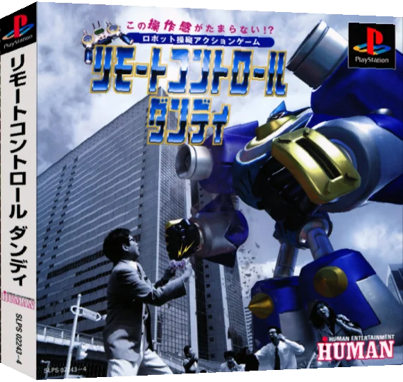 Remote Control Dandy — box-3D (ASI)